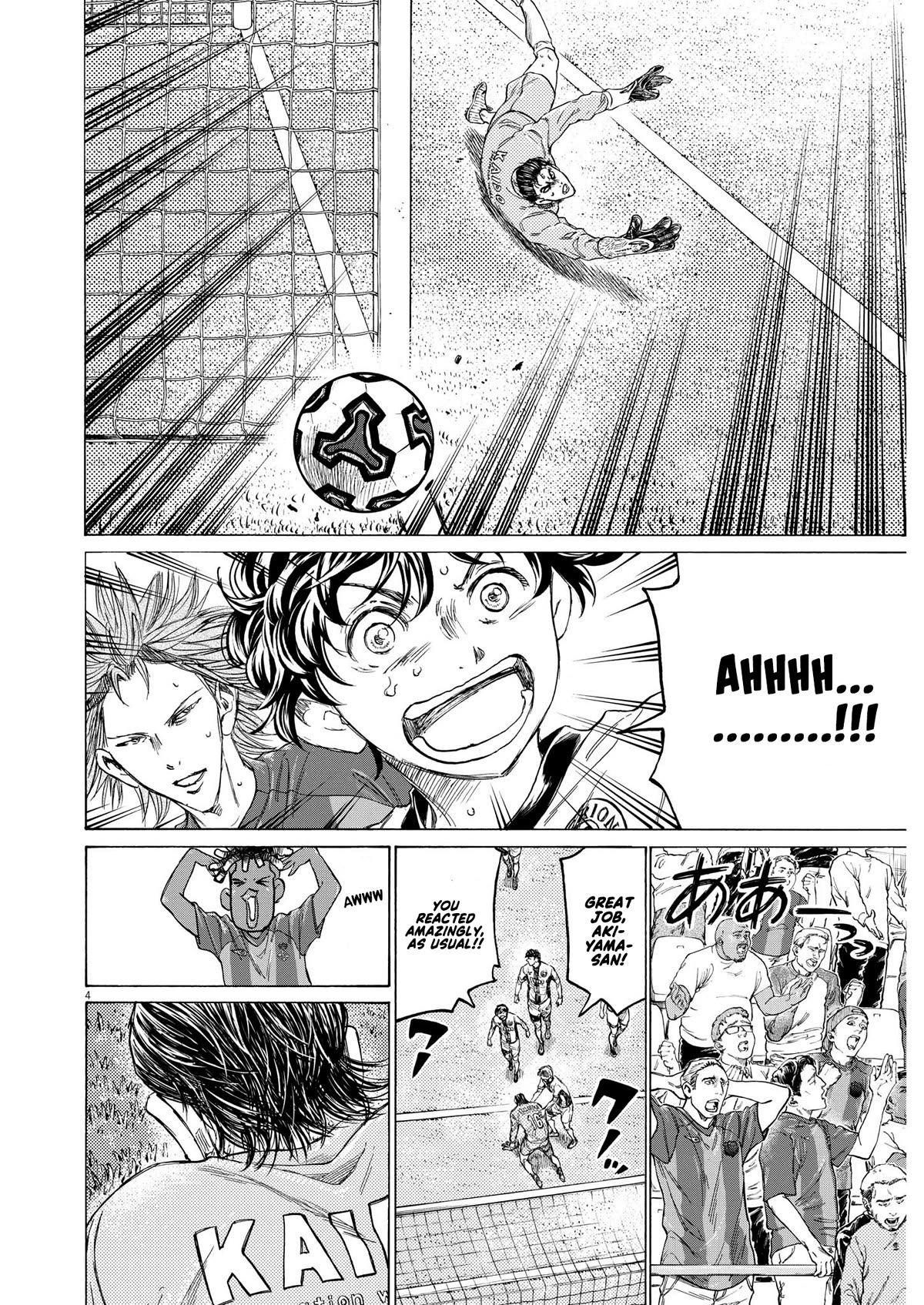 Ao Ashi Chapter 354 page 4 - Chapter 354: The One Controlling Barca