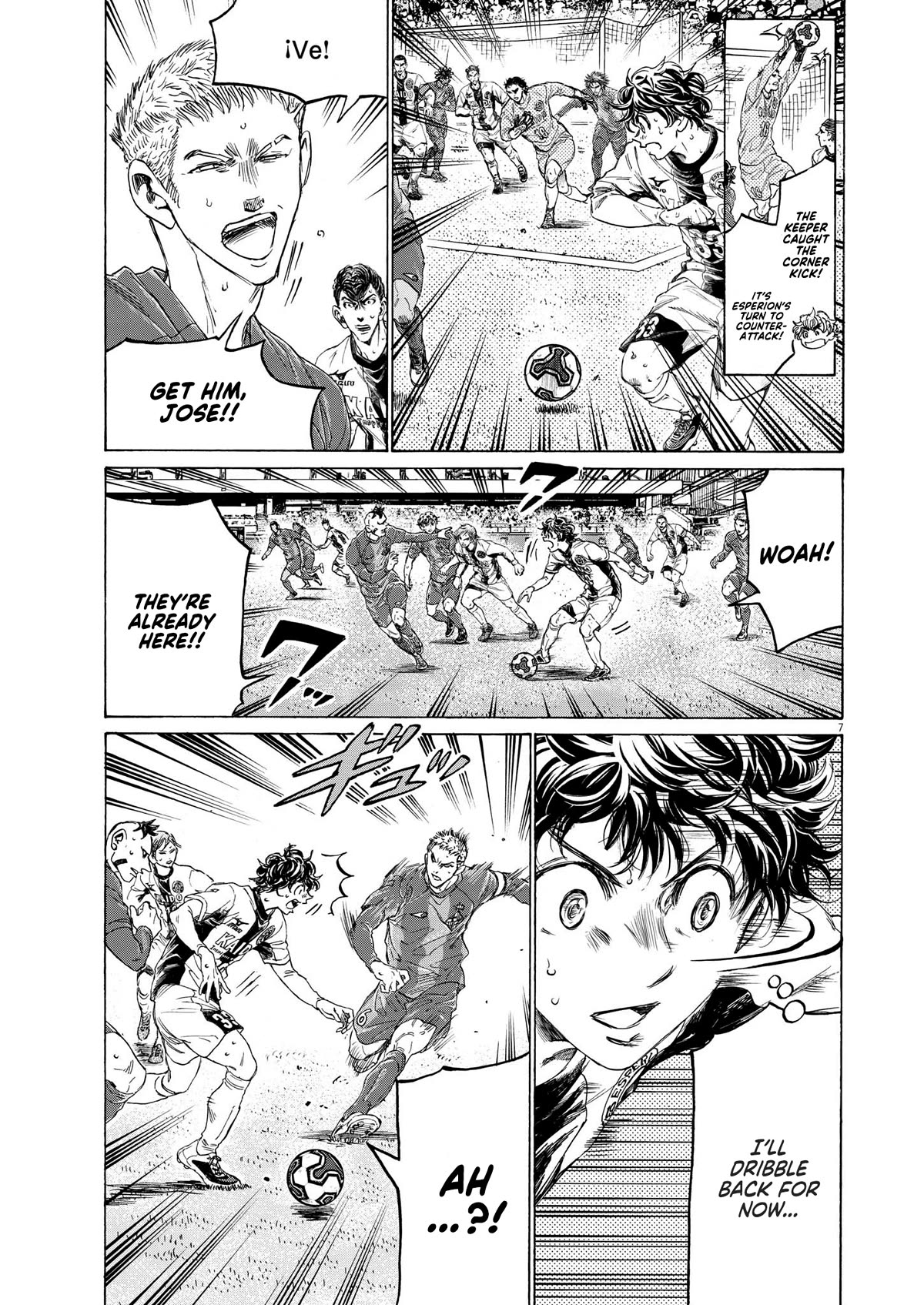 Ao Ashi Chapter 354 page 7 - Chapter 354: The One Controlling Barca