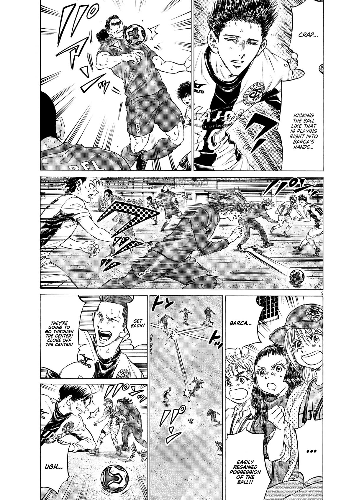 Ao Ashi Chapter 354 page 9 - Chapter 354: The One Controlling Barca