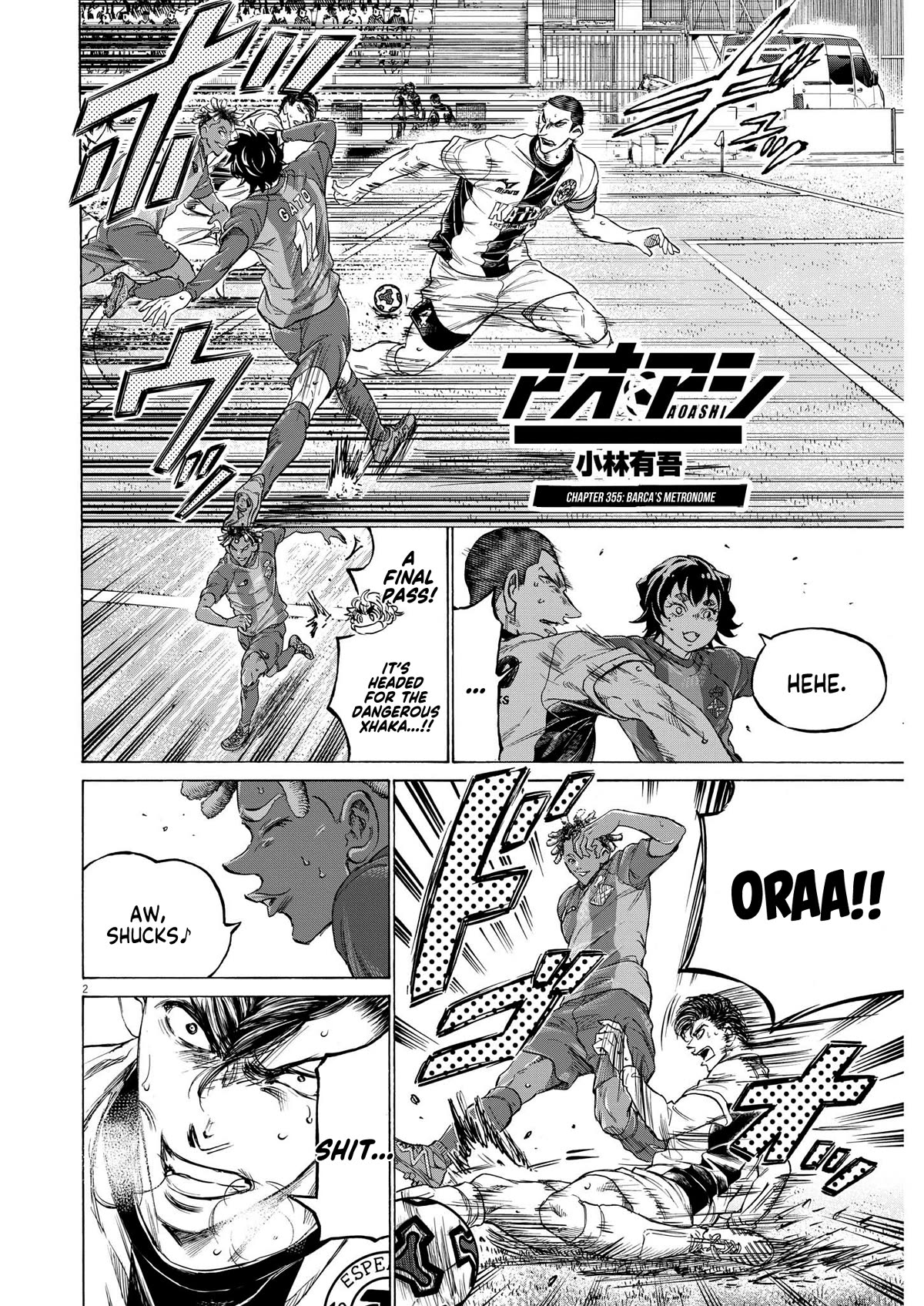 Ao Ashi Chapter 355 page 2 - Chapter 355: Barca's Metronome