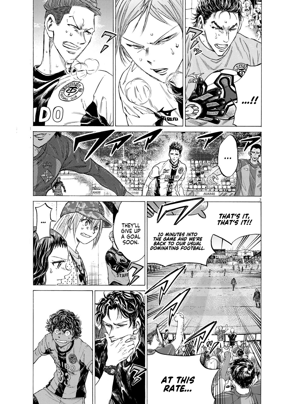 Ao Ashi Chapter 355 page 3 - Chapter 355: Barca's Metronome