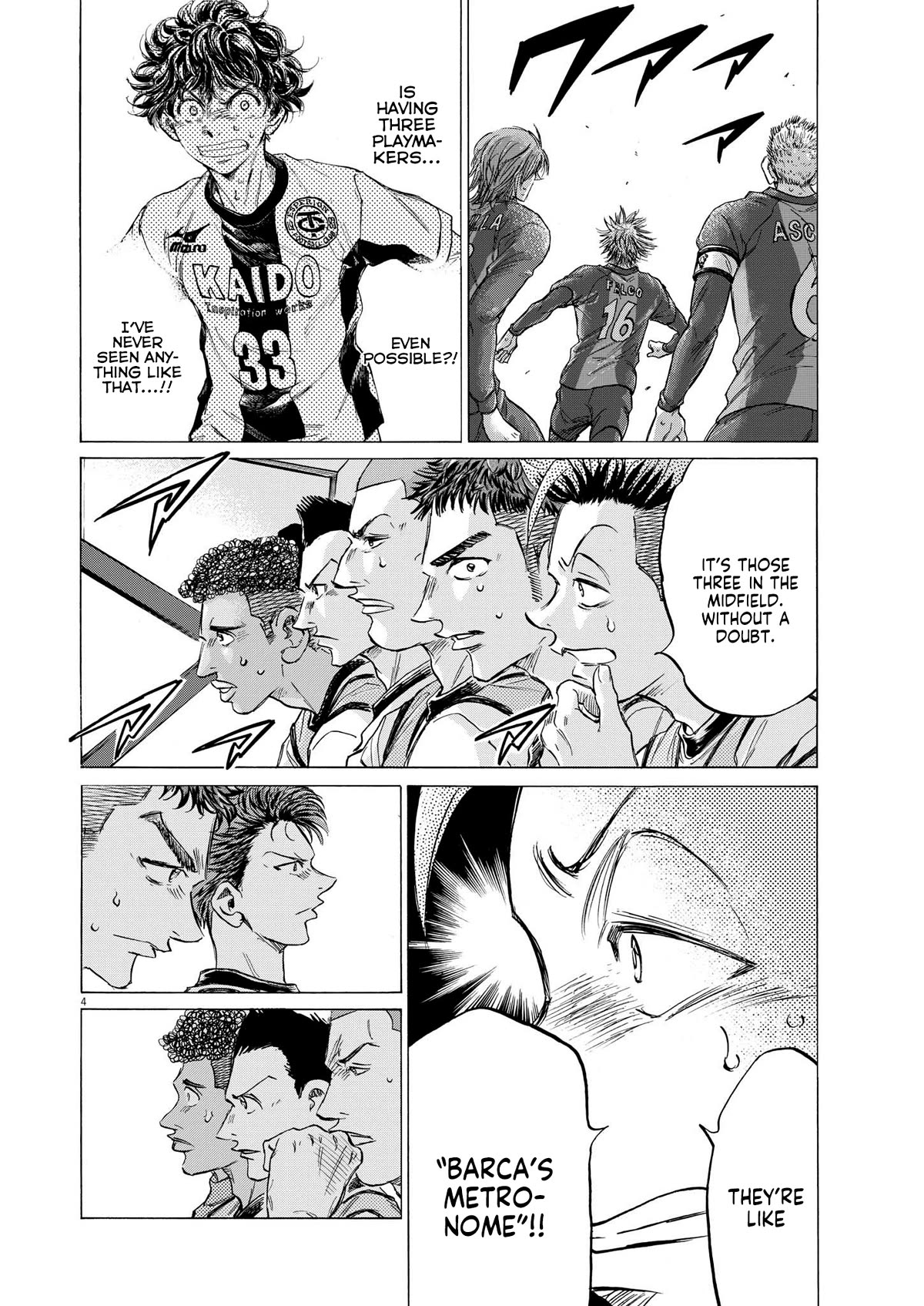 Ao Ashi Chapter 355 page 4 - Chapter 355: Barca's Metronome
