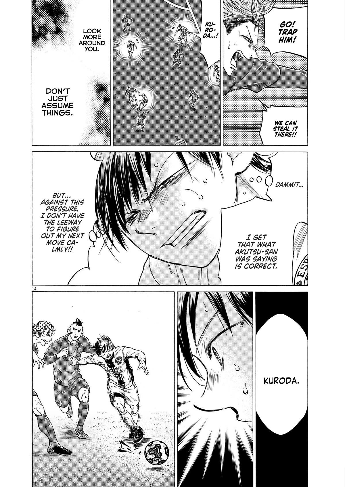 Ao Ashi Chapter 356 page 13 - Chapter 356: Give Me Five Minutes