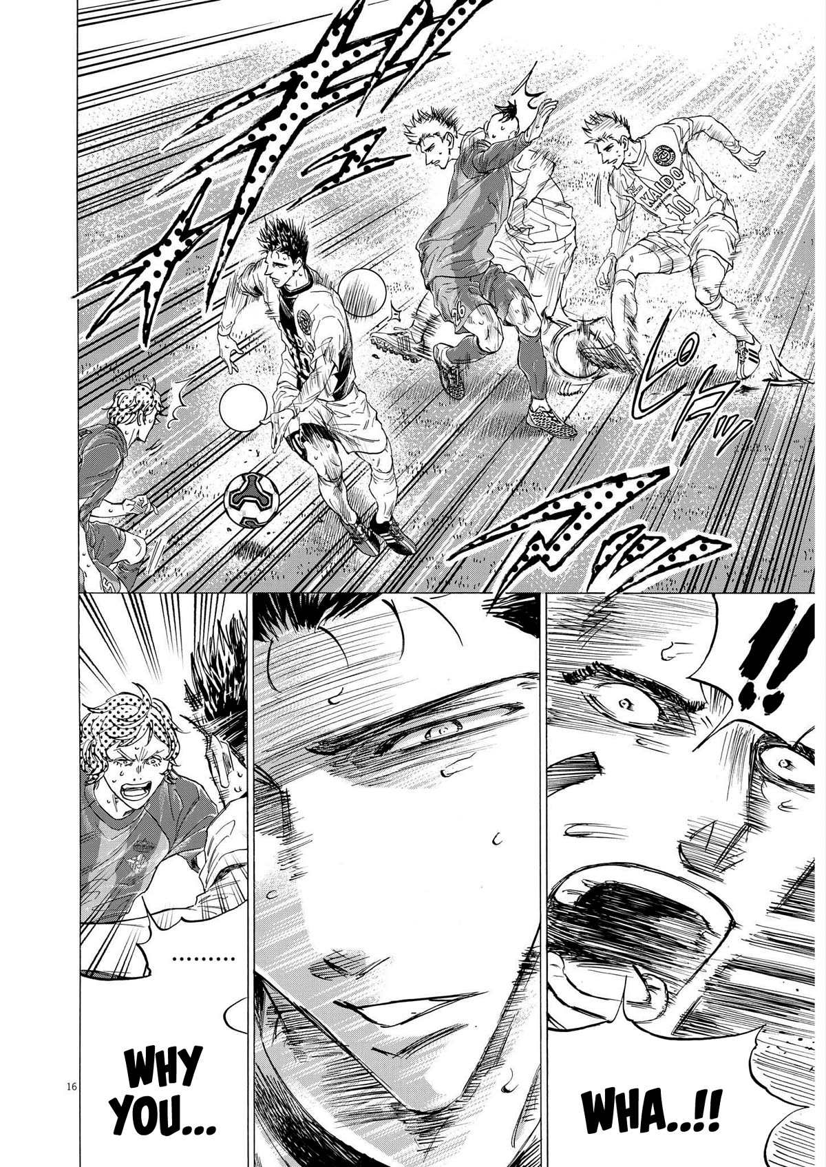 Ao Ashi Chapter 356 page 15 - Chapter 356: Give Me Five Minutes