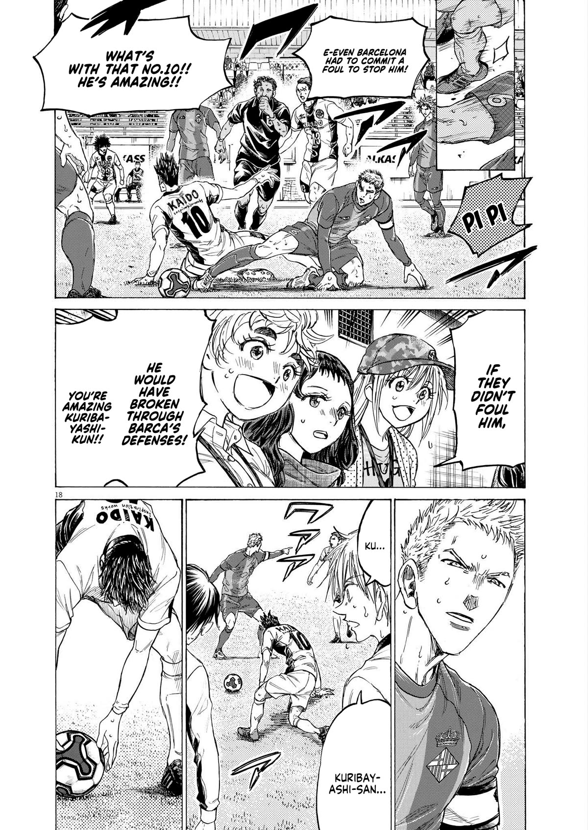 Ao Ashi Chapter 356 page 17 - Chapter 356: Give Me Five Minutes