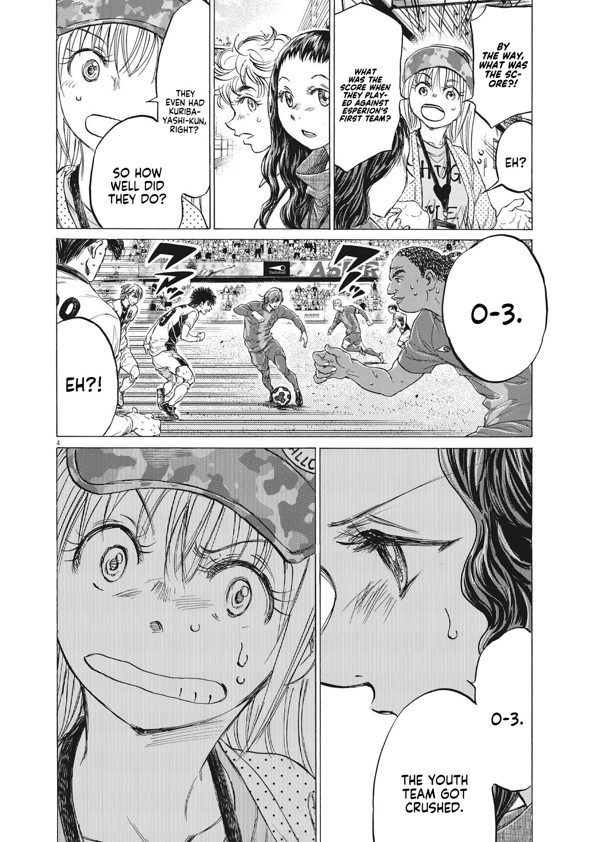 Ao Ashi Chapter 356 page 3 - Chapter 356: Give Me Five Minutes