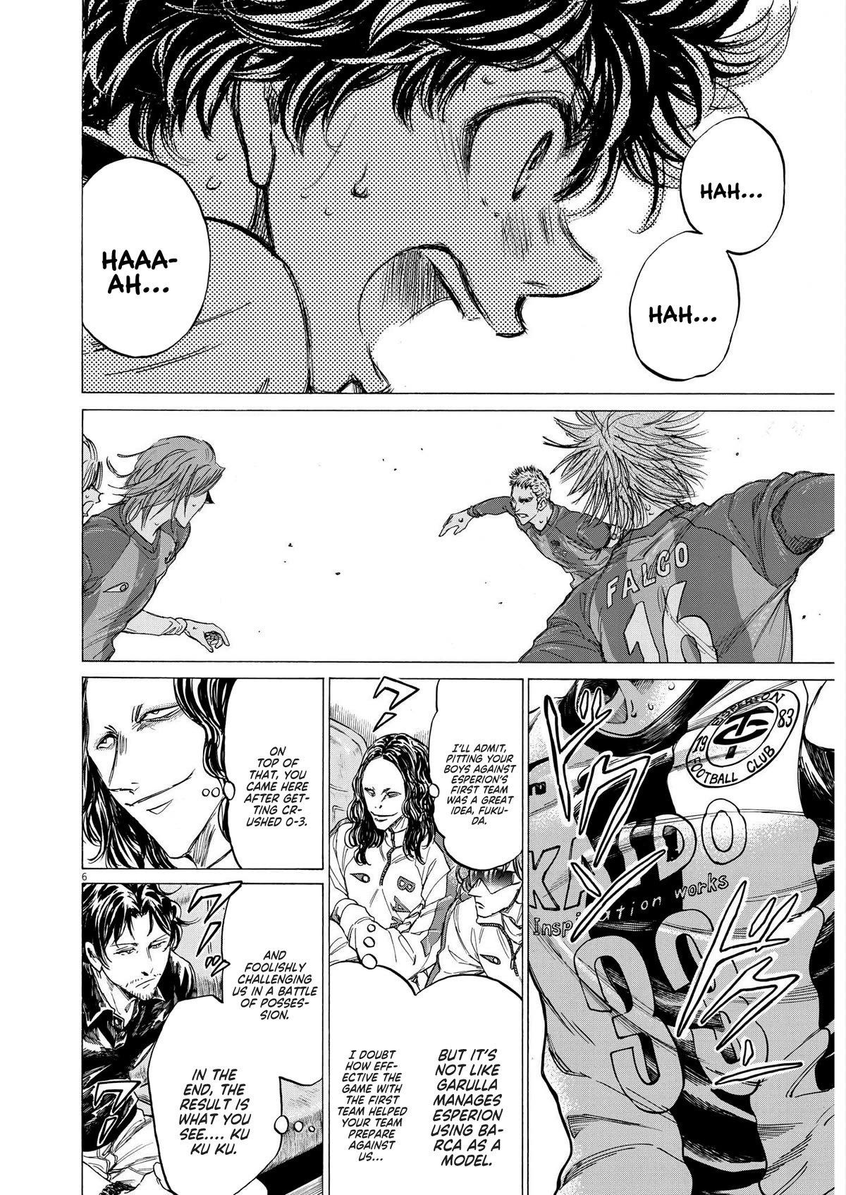 Ao Ashi Chapter 356 page 5 - Chapter 356: Give Me Five Minutes