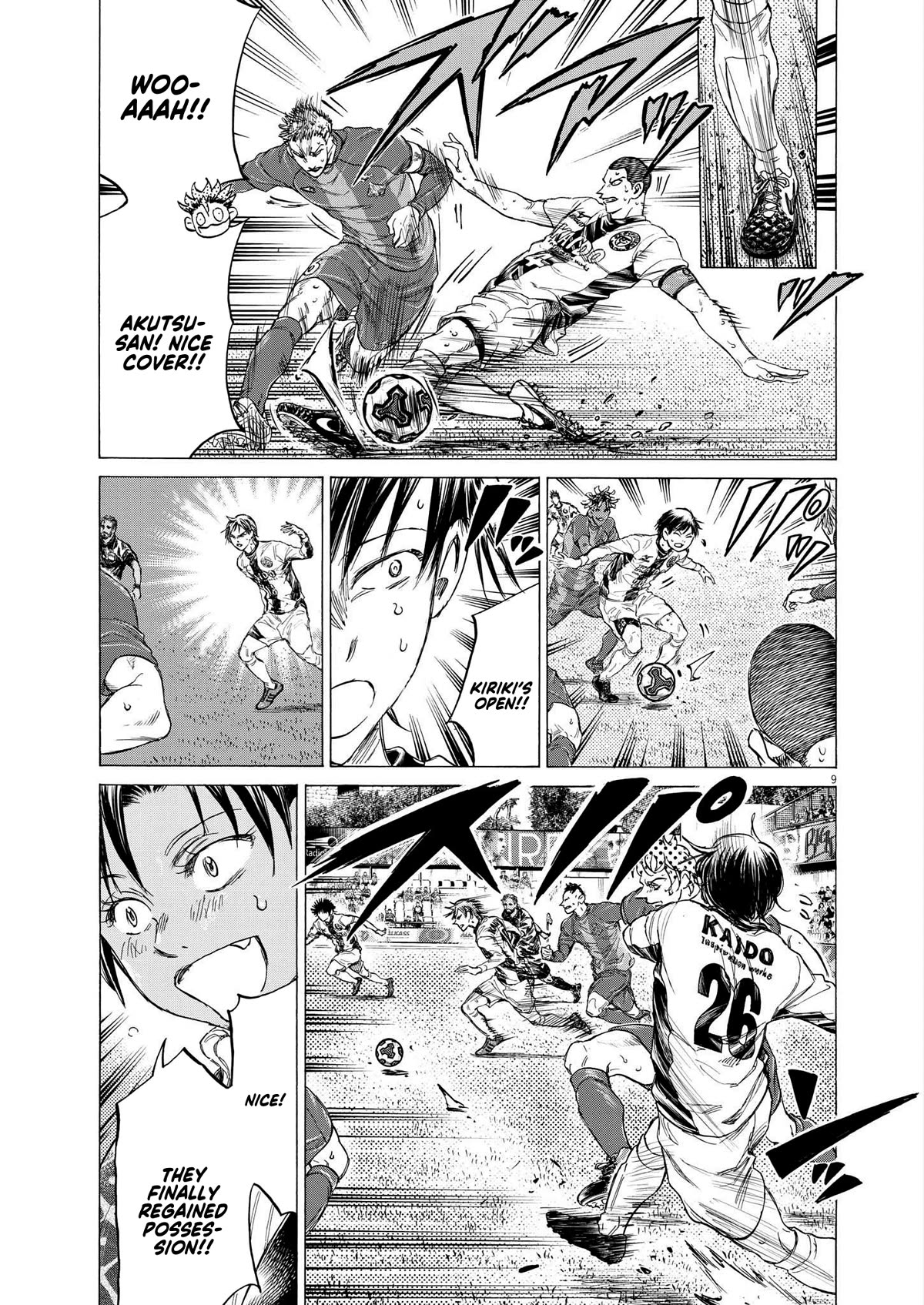 Ao Ashi Chapter 356 page 8 - Chapter 356: Give Me Five Minutes