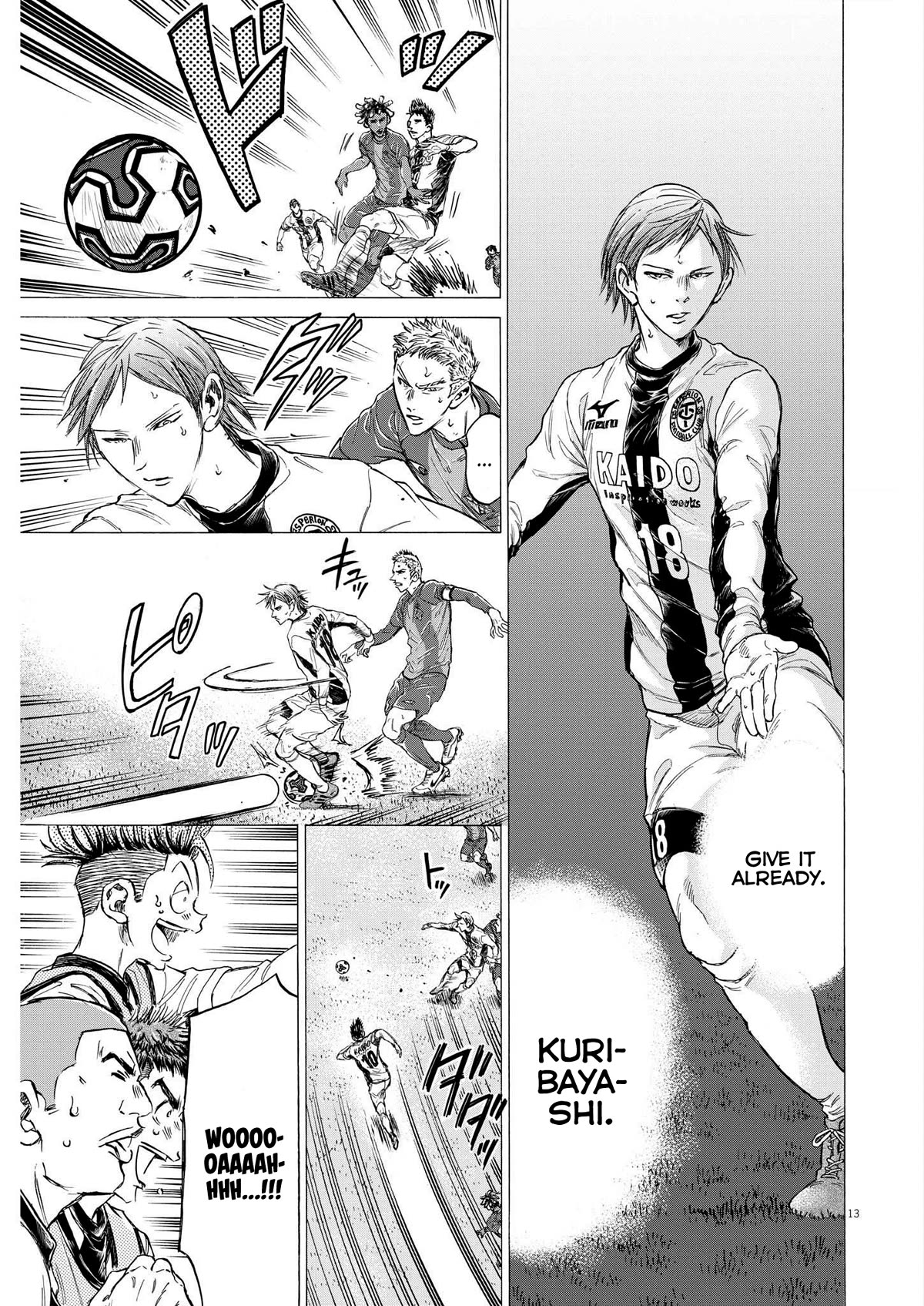 Ao Ashi Chapter 357 page 14 - Chapter 357: Kuribayashi the anomaly