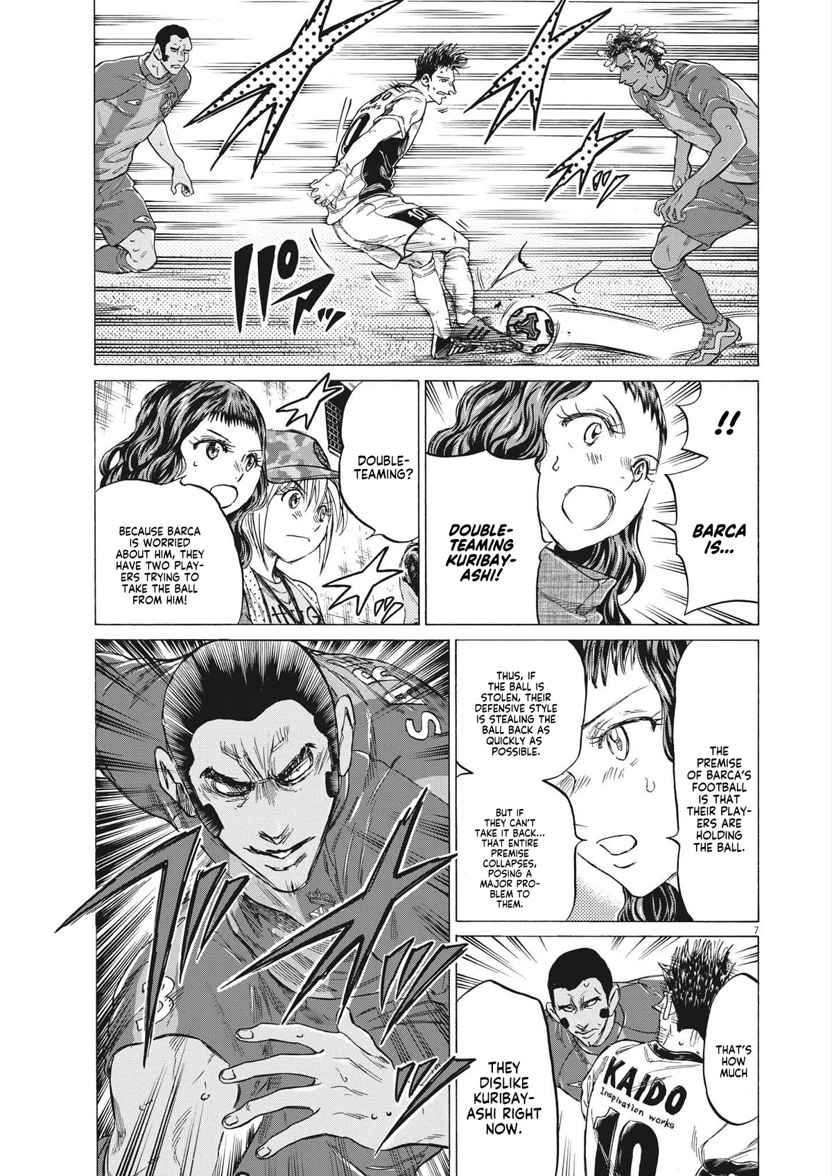 Ao Ashi Chapter 357 page 8 - Chapter 357: Kuribayashi the anomaly