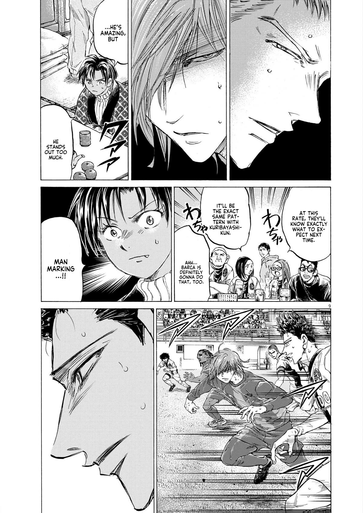 Ao Ashi Chapter 358 page 10 - Chapter 358: The Third Player