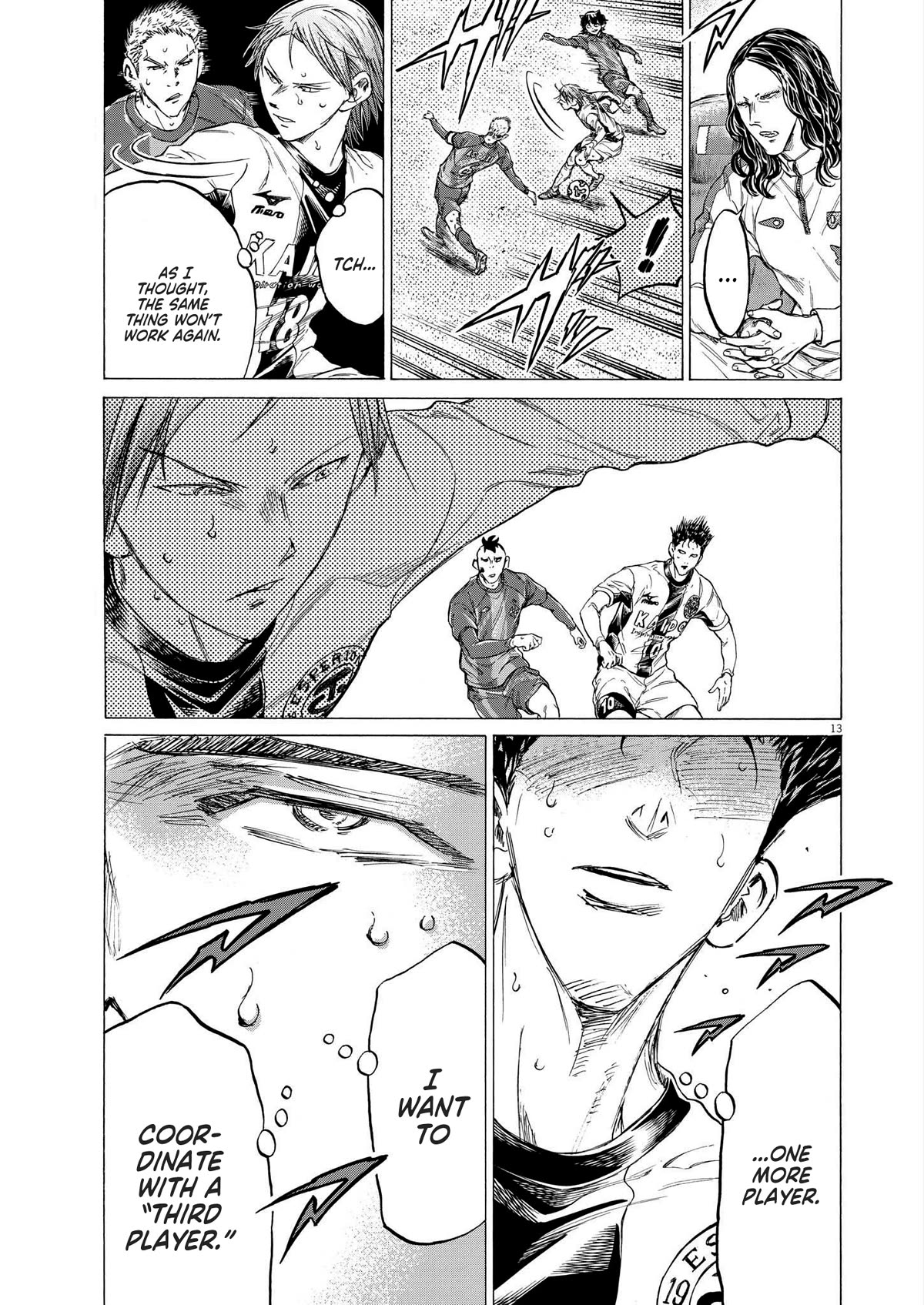 Ao Ashi Chapter 358 page 14 - Chapter 358: The Third Player