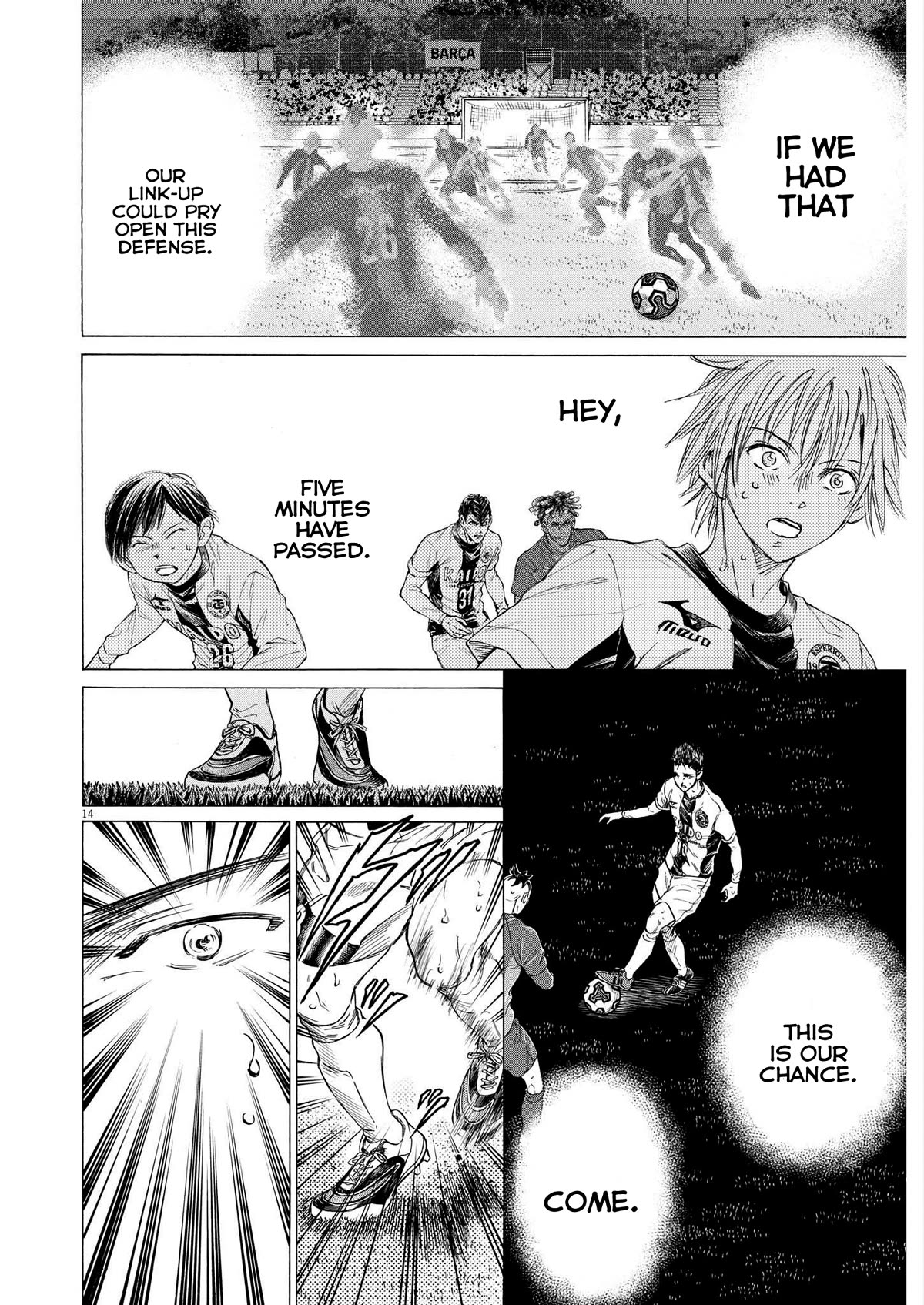 Ao Ashi Chapter 358 page 15 - Chapter 358: The Third Player