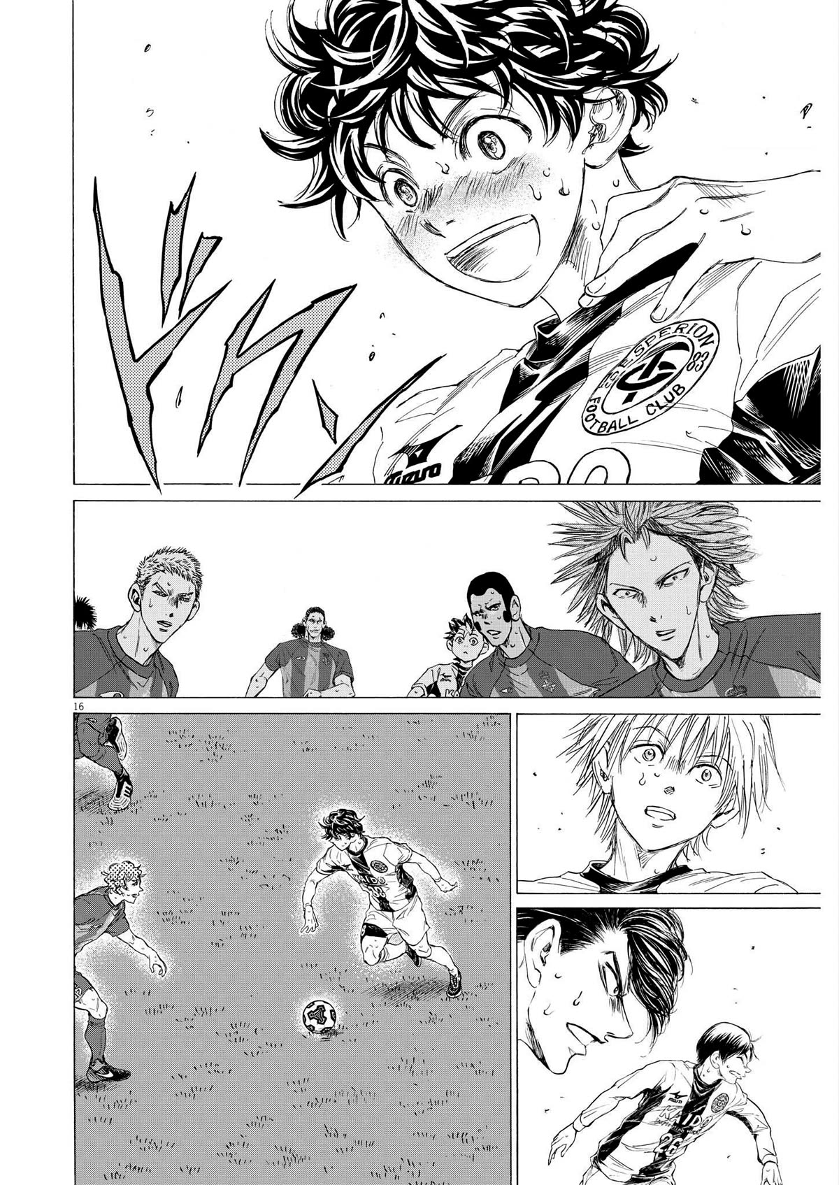 Ao Ashi Chapter 358 page 17 - Chapter 358: The Third Player