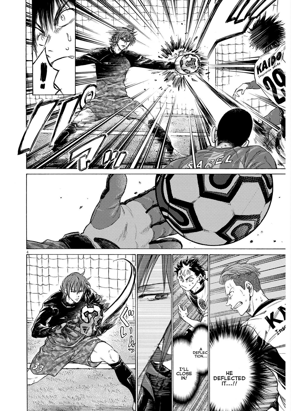 Ao Ashi Chapter 358 page 5 - Chapter 358: The Third Player