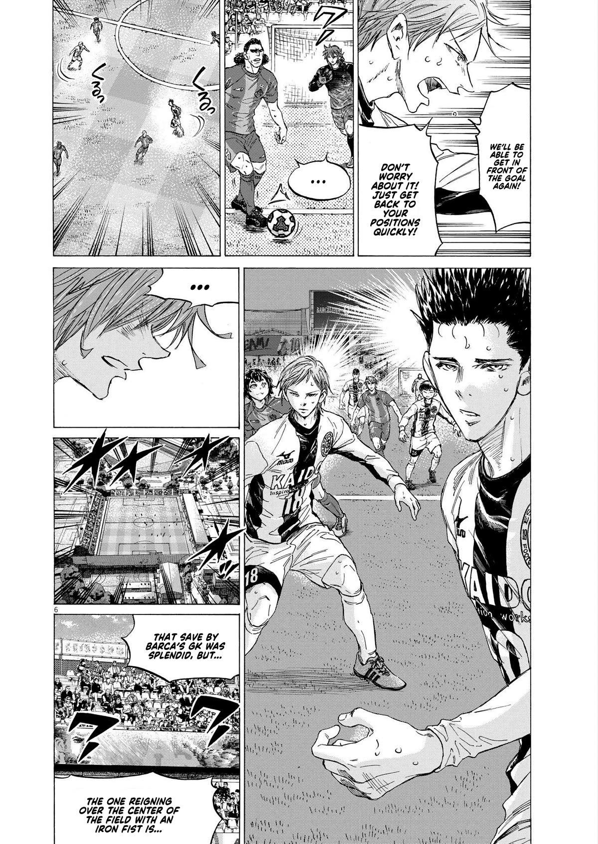 Ao Ashi Chapter 358 page 7 - Chapter 358: The Third Player