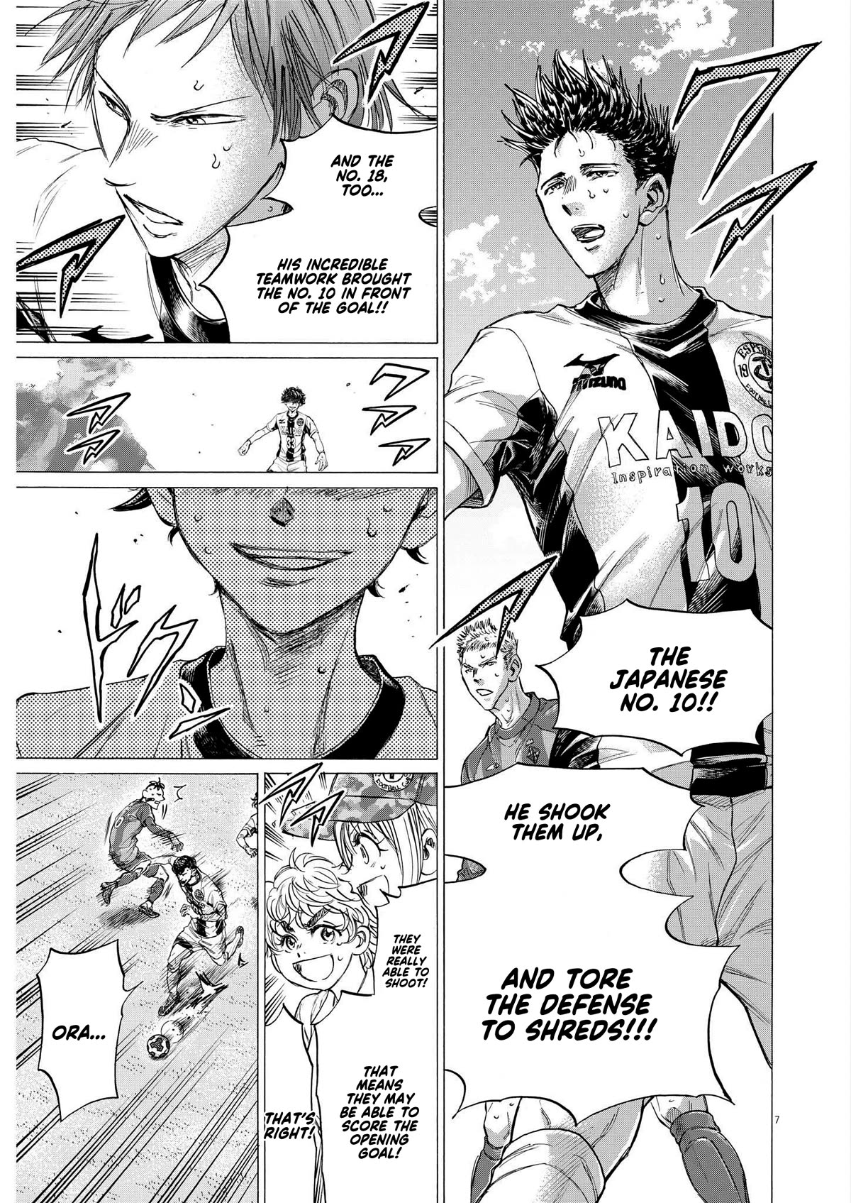 Ao Ashi Chapter 358 page 8 - Chapter 358: The Third Player