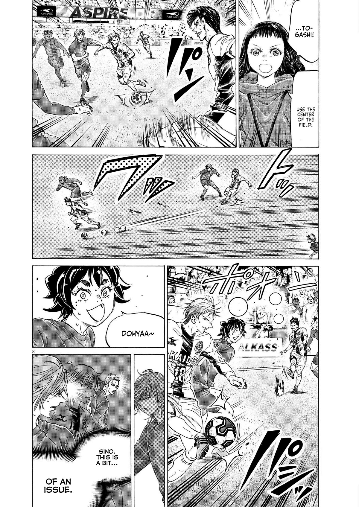 Ao Ashi Chapter 358 page 9 - Chapter 358: The Third Player