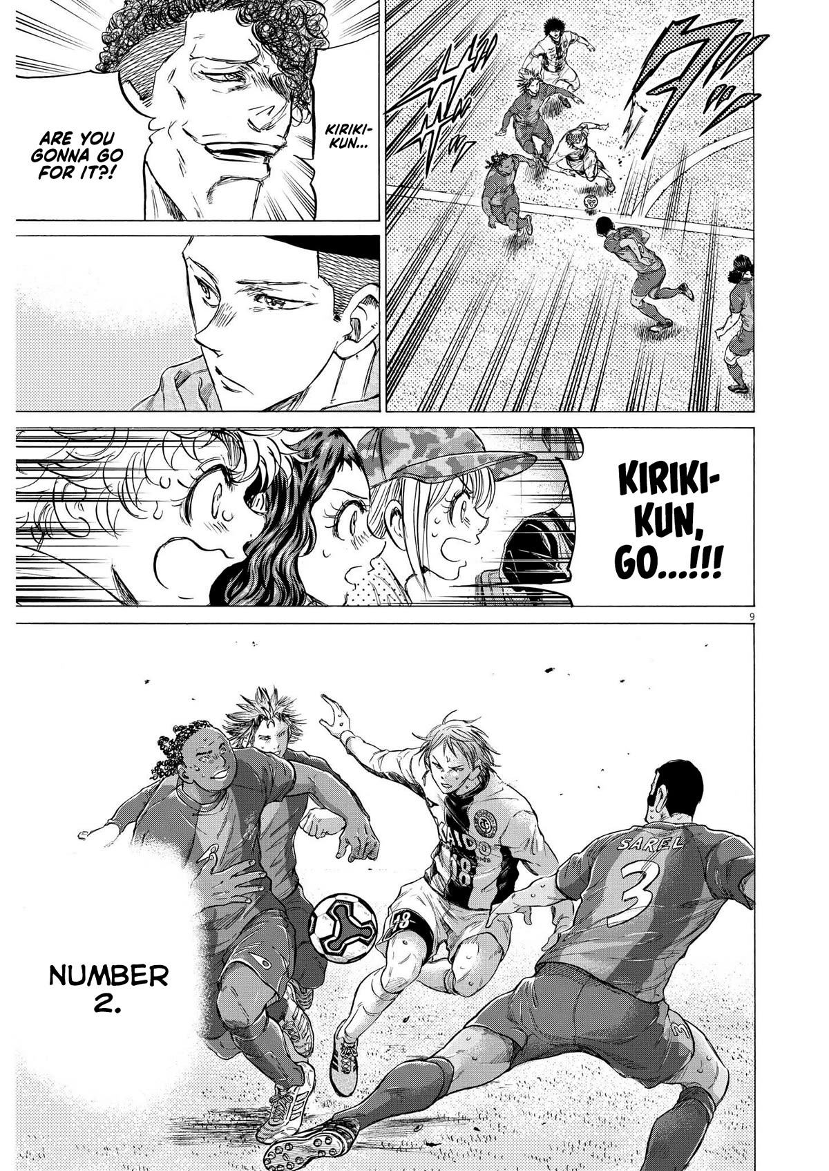 Ao Ashi Chapter 359 page 10 - Chapter 359: Catch you off guard