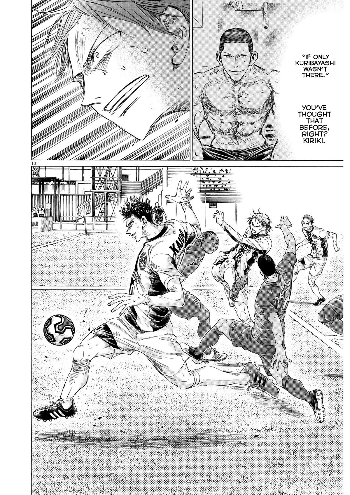 Ao Ashi Chapter 359 page 11 - Chapter 359: Catch you off guard