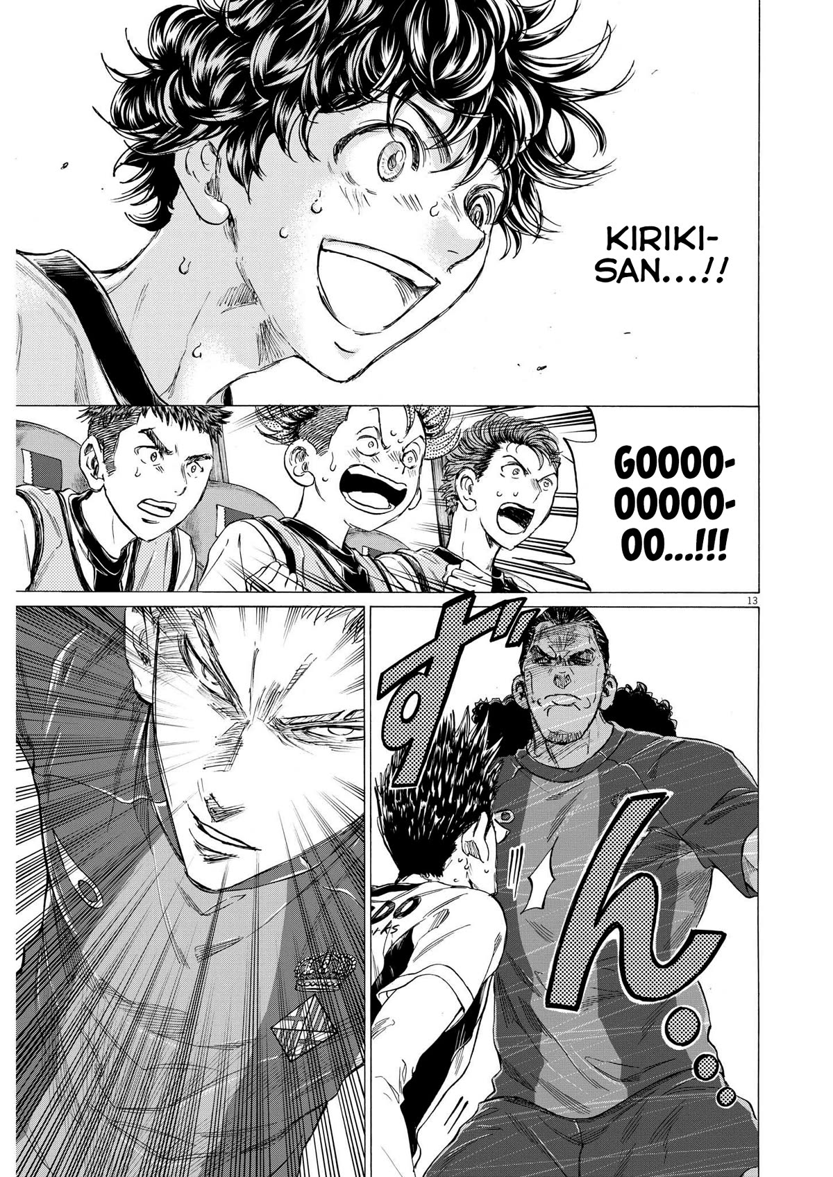 Ao Ashi Chapter 359 page 14 - Chapter 359: Catch you off guard