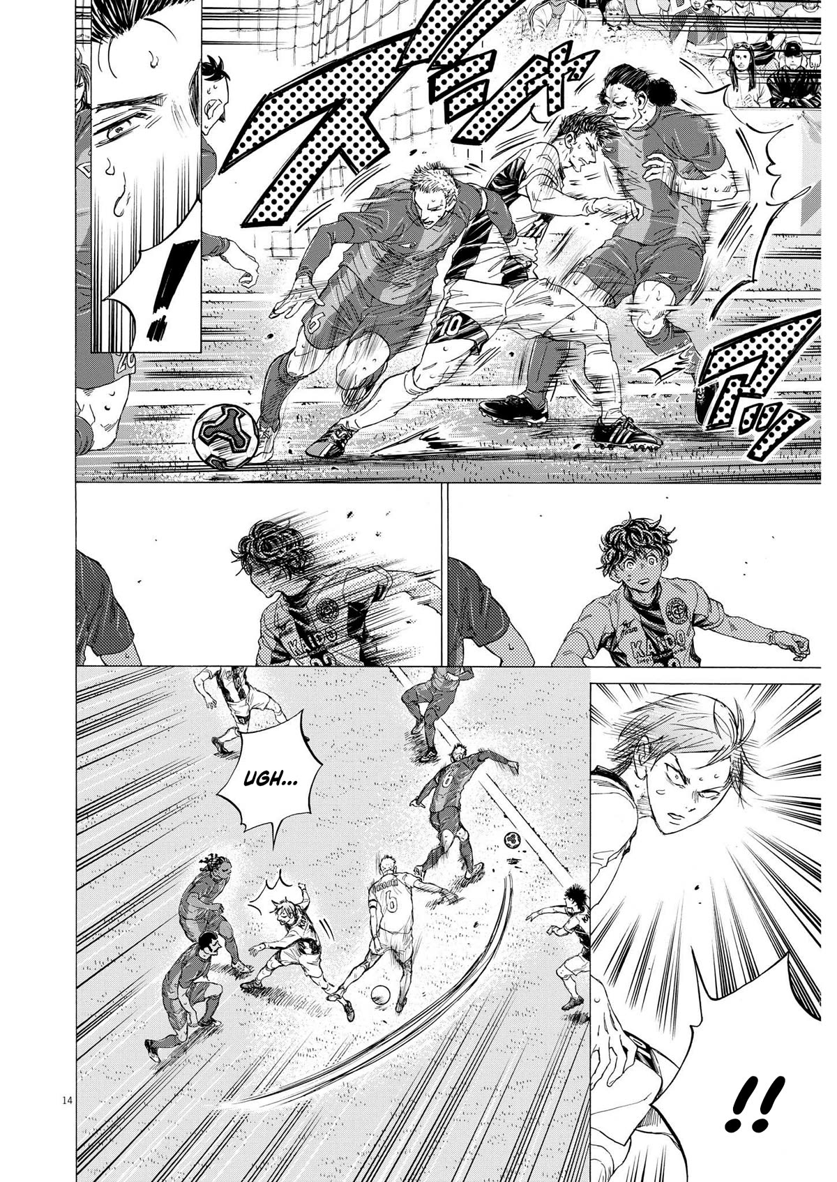 Ao Ashi Chapter 359 page 15 - Chapter 359: Catch you off guard