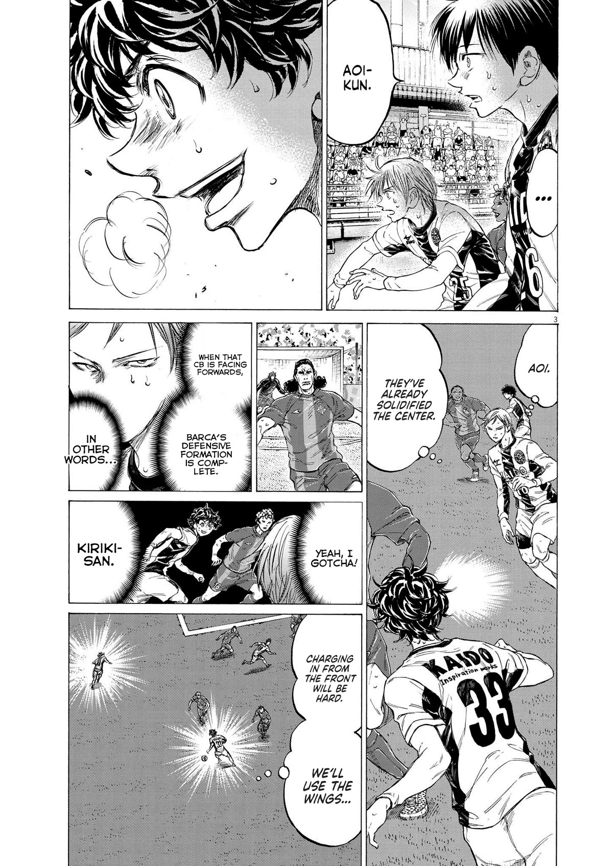 Ao Ashi Chapter 359 page 4 - Chapter 359: Catch you off guard