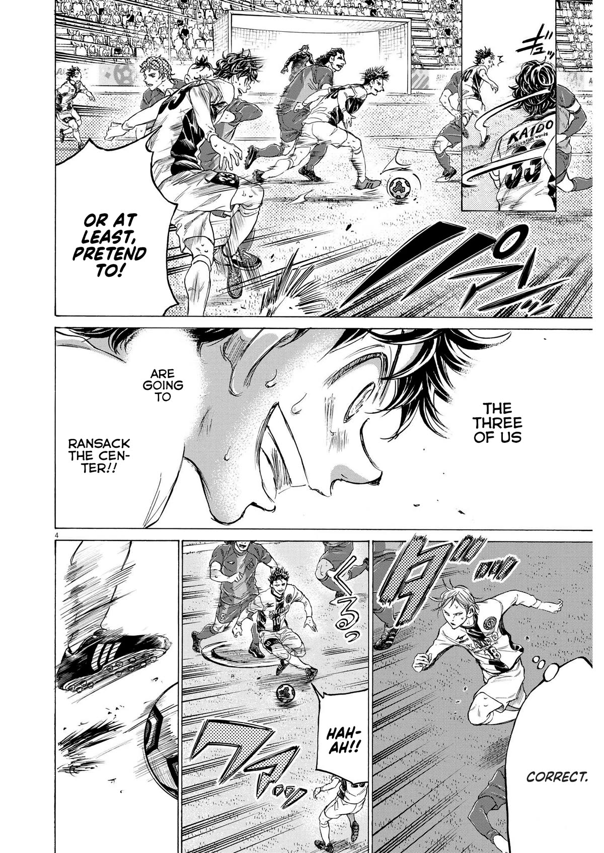 Ao Ashi Chapter 359 page 5 - Chapter 359: Catch you off guard