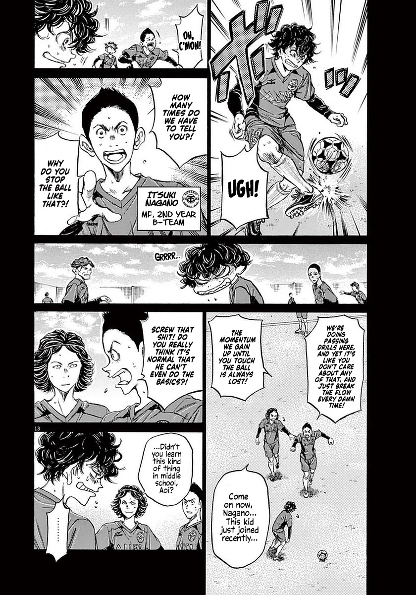 Ao Ashi Chapter 36 page 12 - Chapter 36: Late-Night Practice