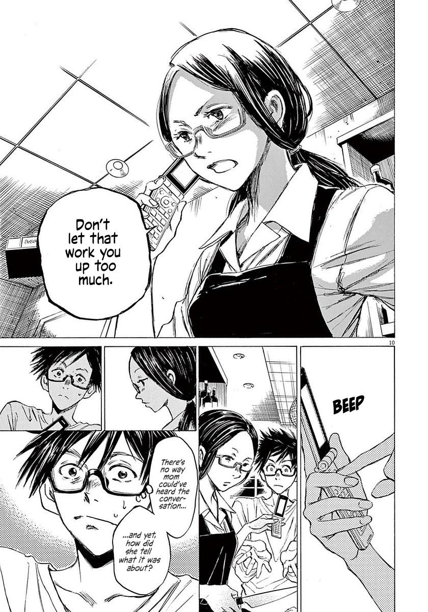 Ao Ashi Chapter 36 page 9 - Chapter 36: Late-Night Practice