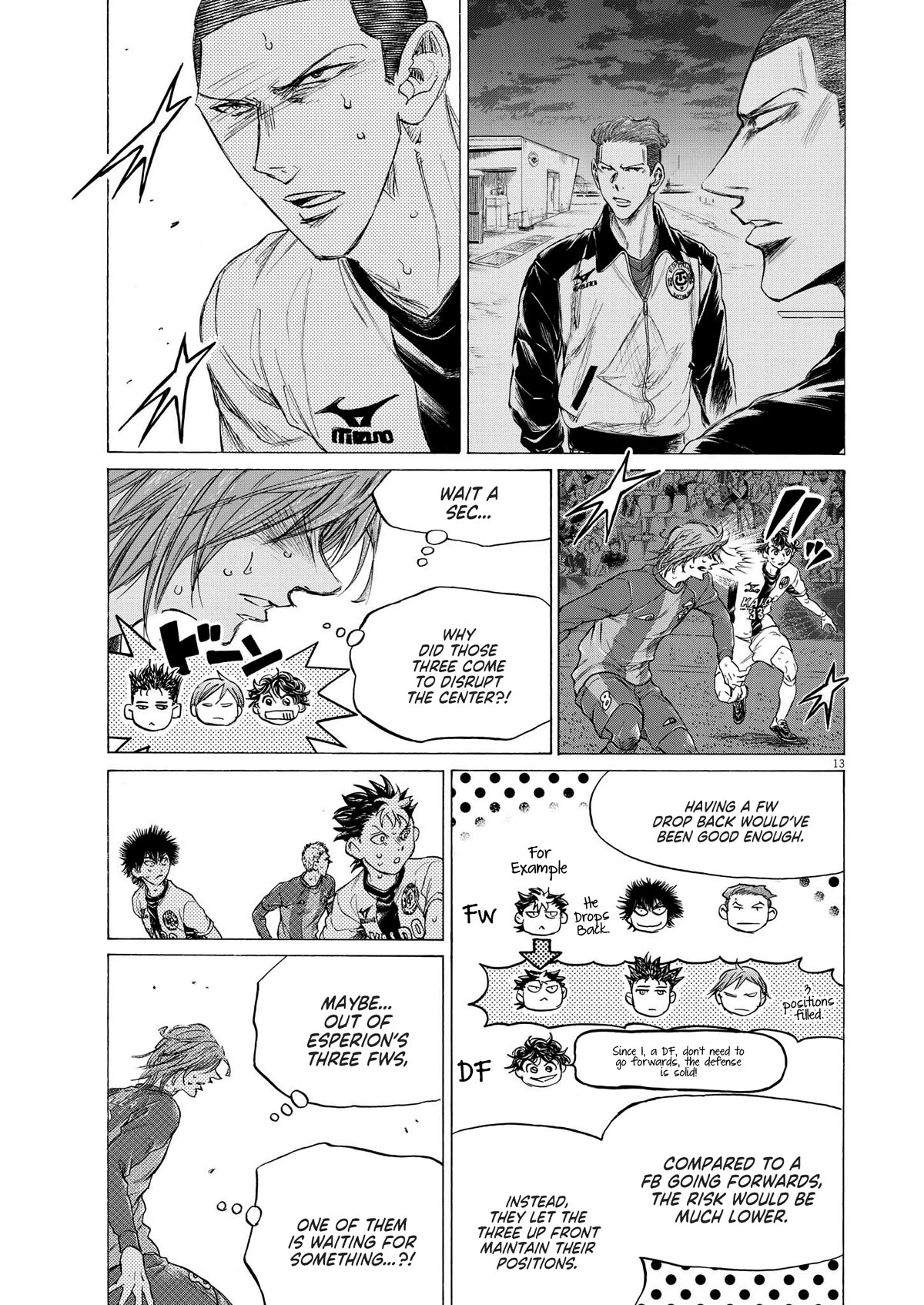 Ao Ashi Chapter 360 page 14 - Chapter 360: Switcher