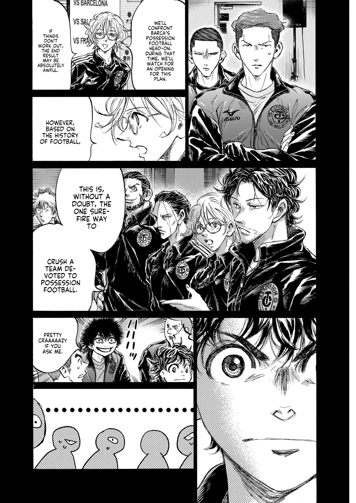 Ao Ashi Chapter 360 page 3 - Chapter 360: Switcher
