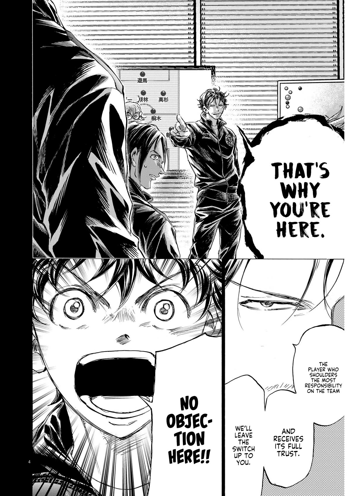 Ao Ashi Chapter 360 page 5 - Chapter 360: Switcher