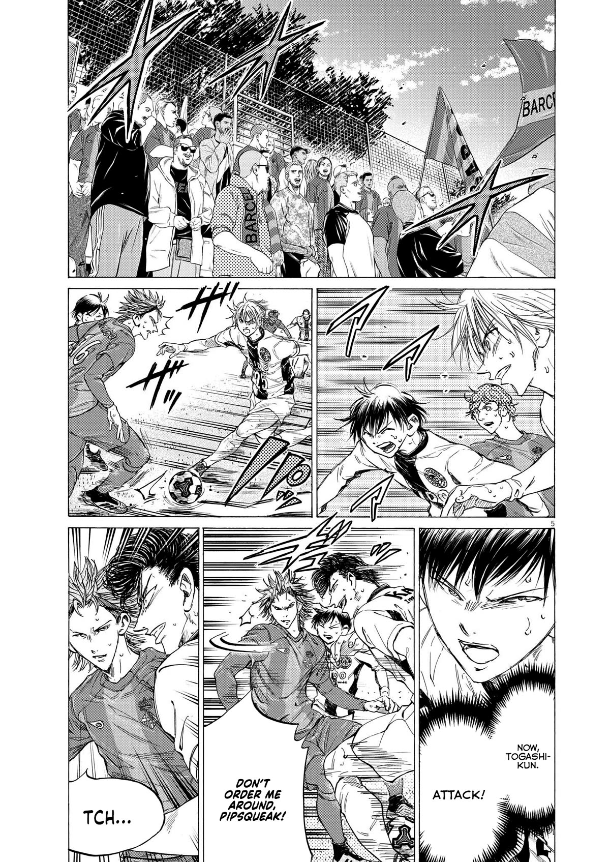 Ao Ashi Chapter 360 page 6 - Chapter 360: Switcher