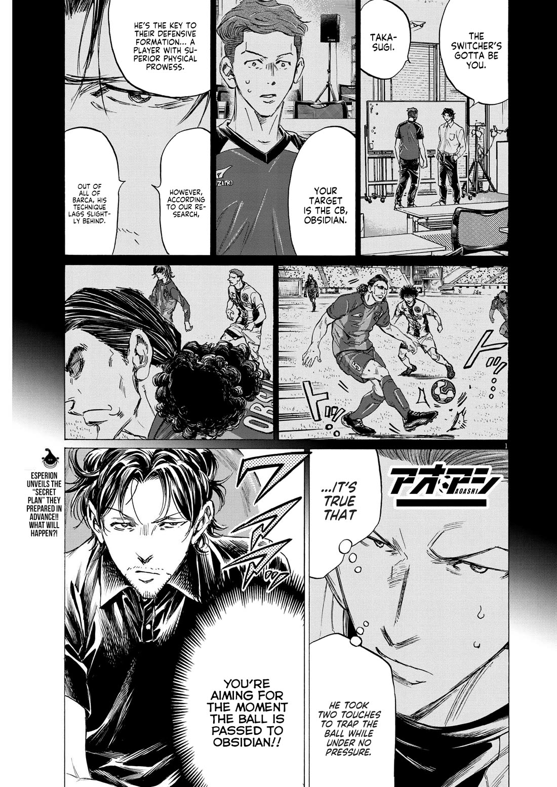 Ao Ashi Chapter 361 page 2 - Chapter 361: Trauma
