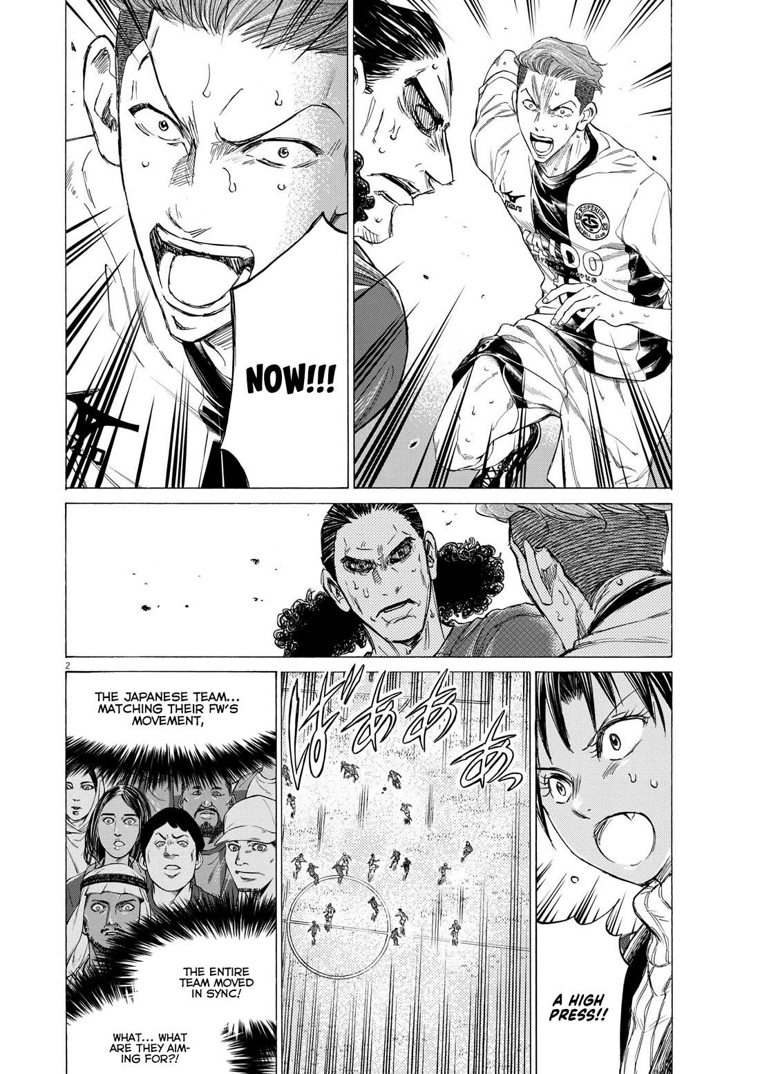 Ao Ashi Chapter 361 page 3 - Chapter 361: Trauma