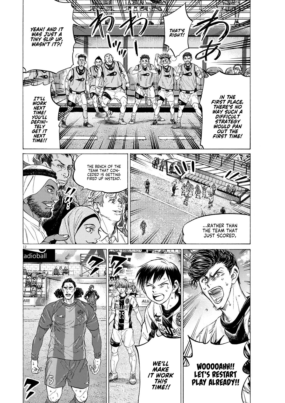 Ao Ashi Chapter 362 page 13 - Chapter 362: Ao Ashi