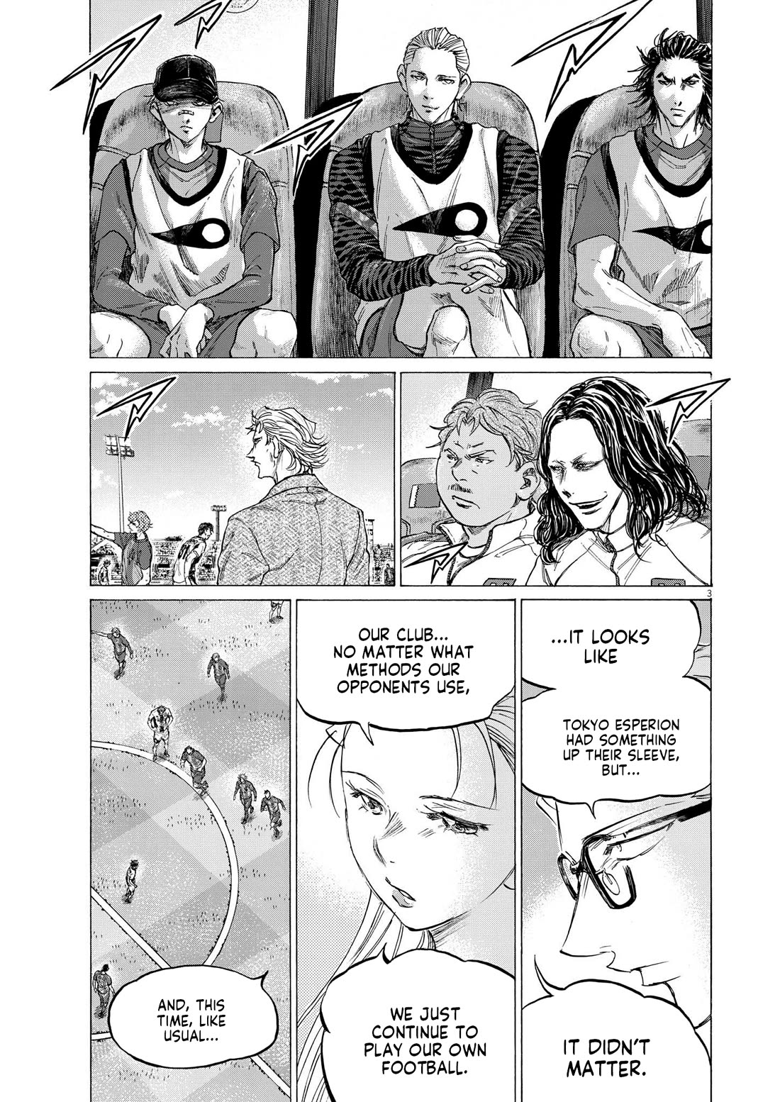 Ao Ashi Chapter 362 page 4 - Chapter 362: Ao Ashi