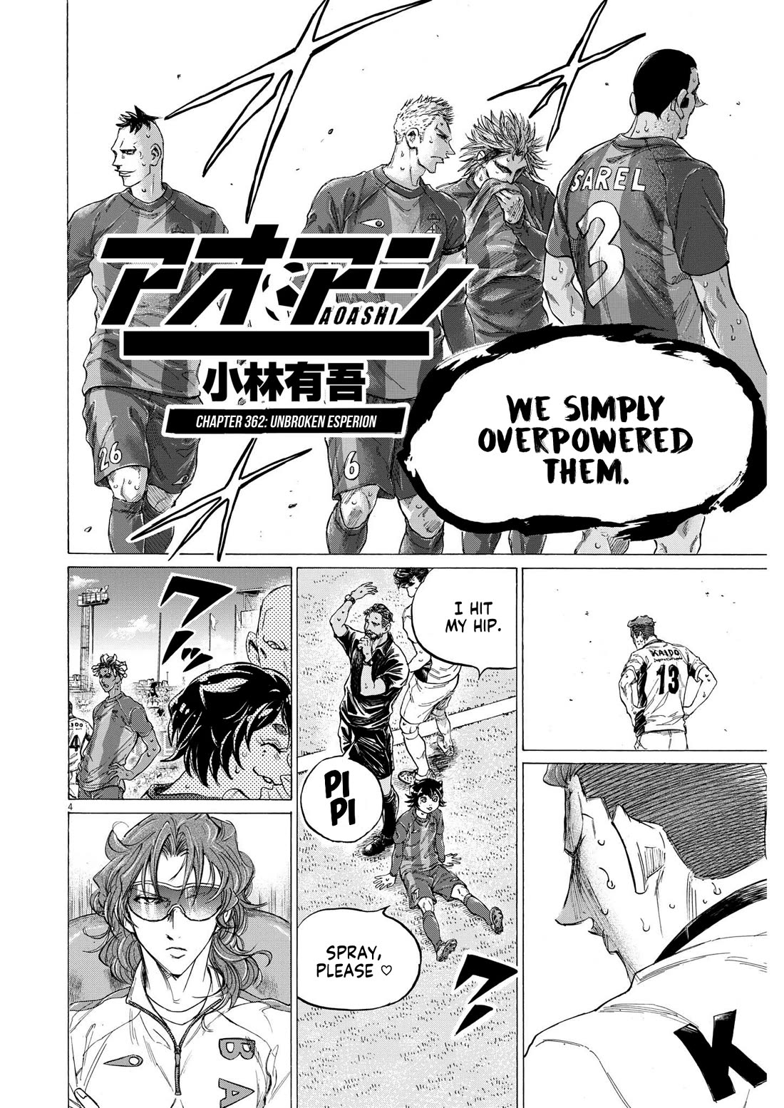 Ao Ashi Chapter 362 page 5 - Chapter 362: Ao Ashi