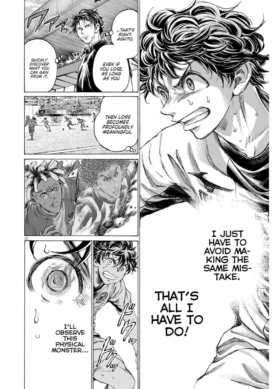 Ao Ashi Chapter 363 page 13 - Chapter 363: Learning from Barca