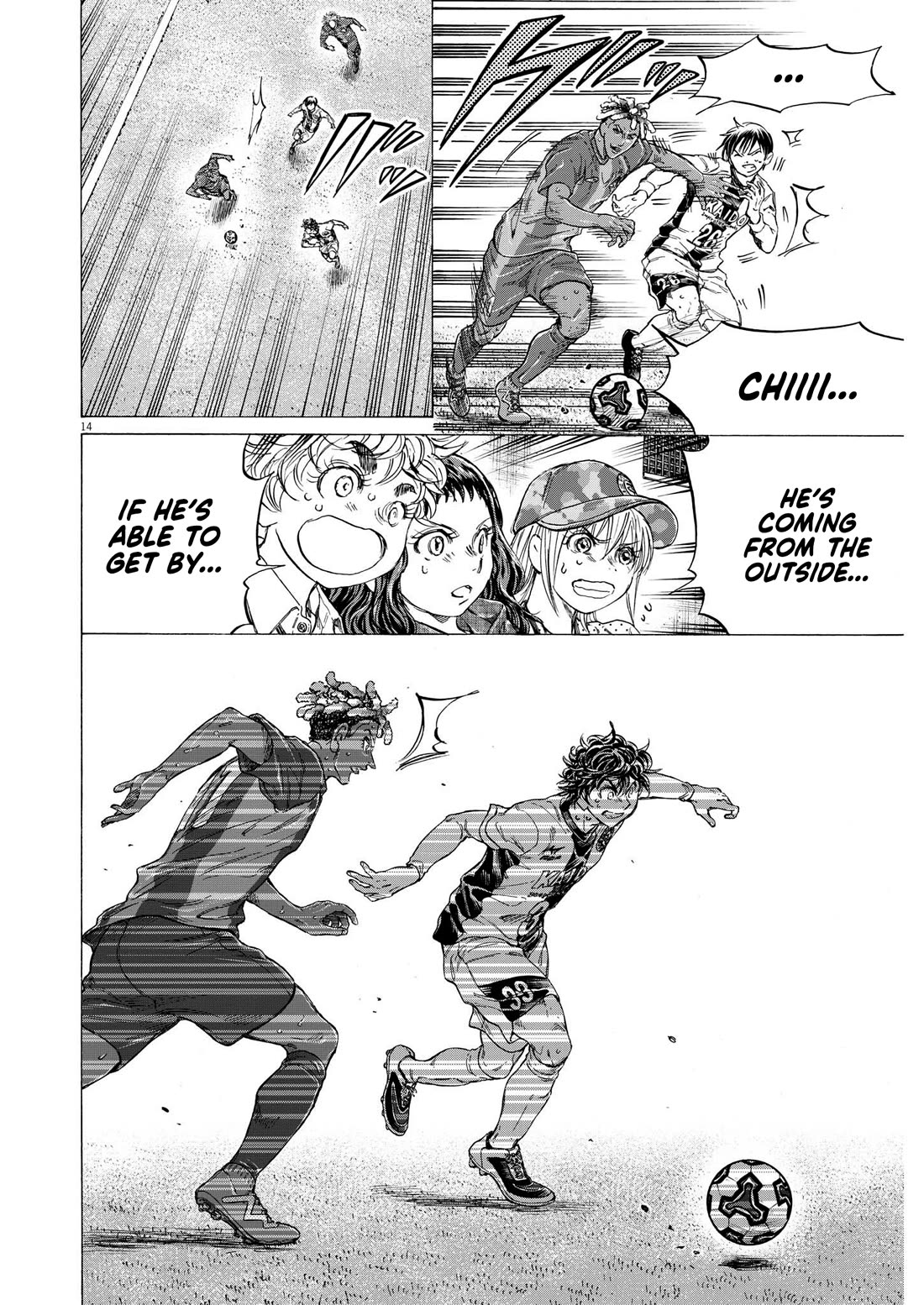 Ao Ashi Chapter 363 page 15 - Chapter 363: Learning from Barca