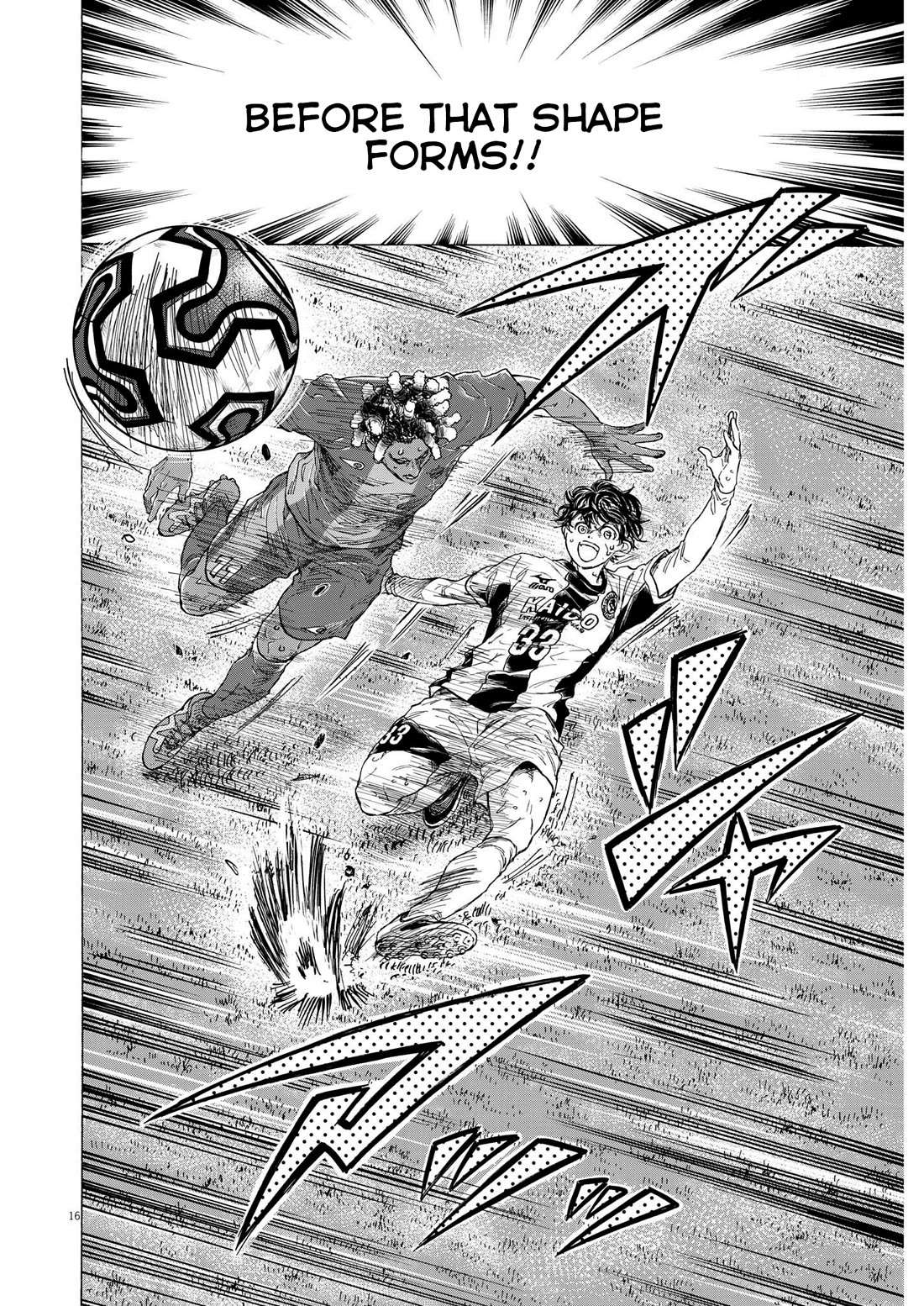 Ao Ashi Chapter 363 page 17 - Chapter 363: Learning from Barca