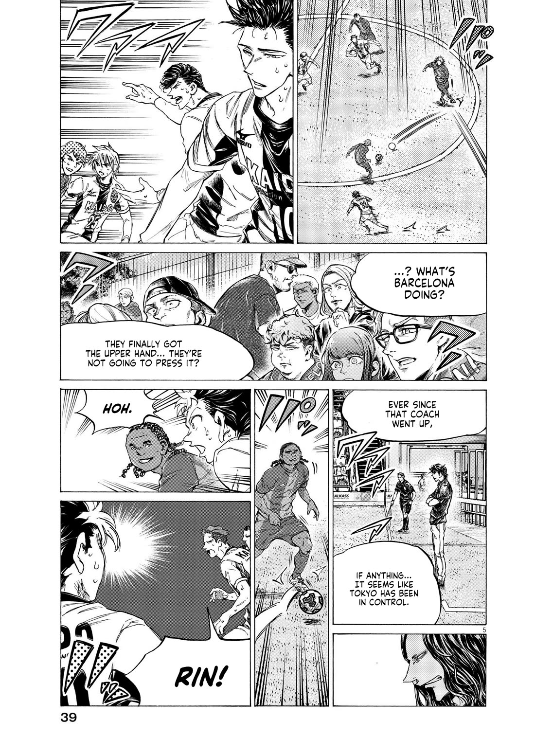 Ao Ashi Chapter 363 page 6 - Chapter 363: Learning from Barca