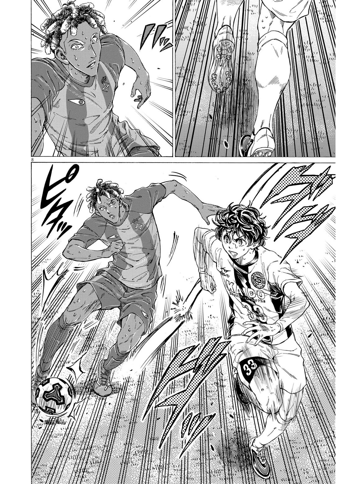 Ao Ashi Chapter 363 page 9 - Chapter 363: Learning from Barca