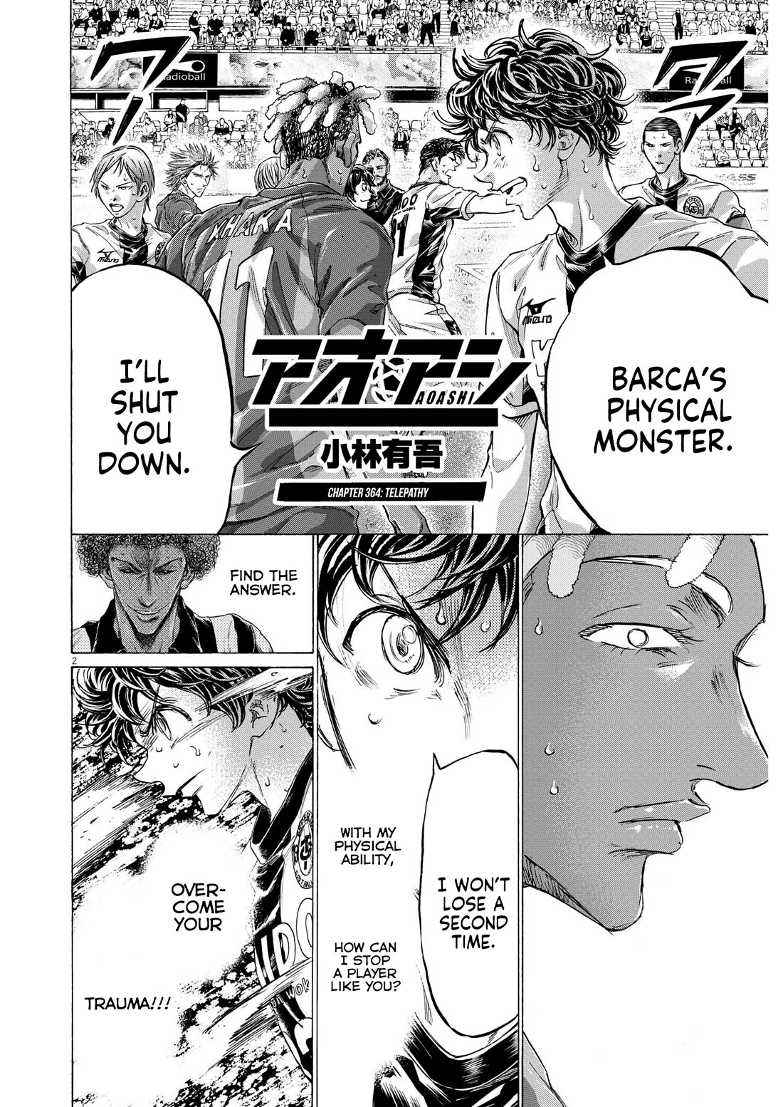 Ao Ashi Chapter 364 page 3 - Chapter 364: Telepathy
