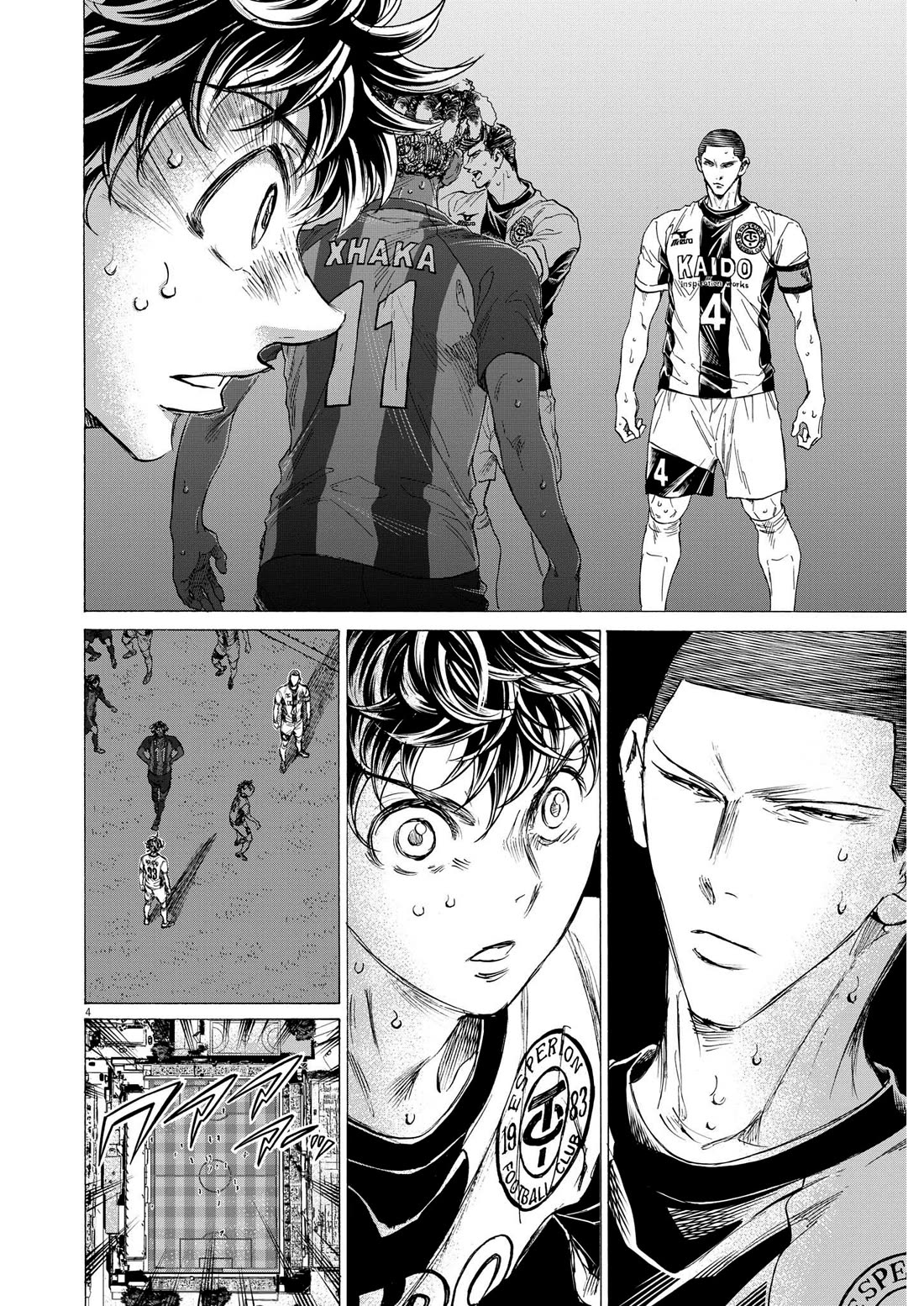 Ao Ashi Chapter 364 page 5 - Chapter 364: Telepathy