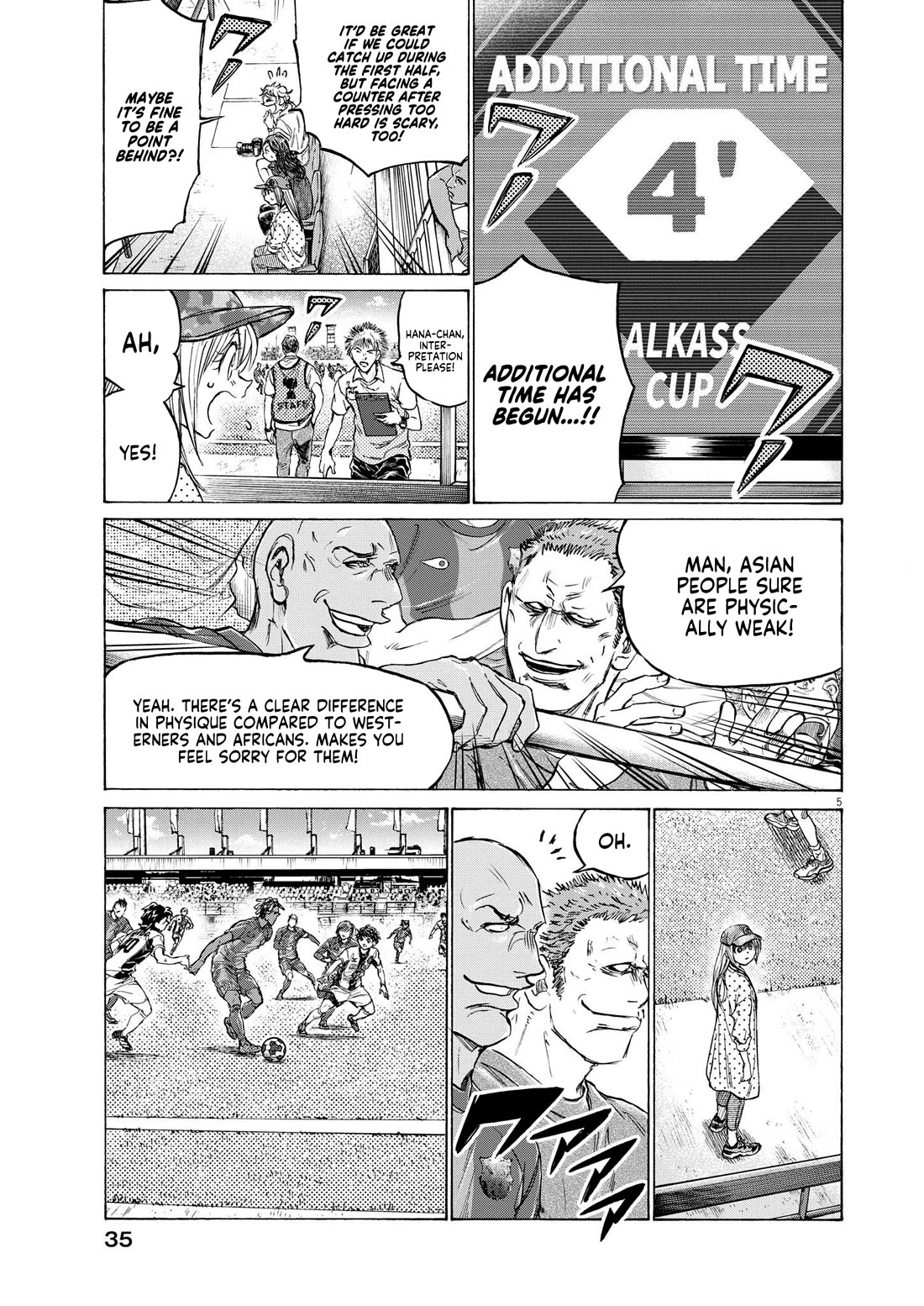 Ao Ashi Chapter 364 page 6 - Chapter 364: Telepathy
