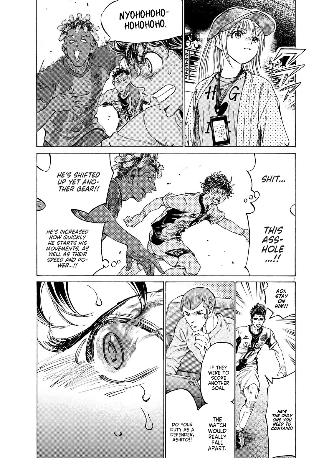 Ao Ashi Chapter 364 page 8 - Chapter 364: Telepathy