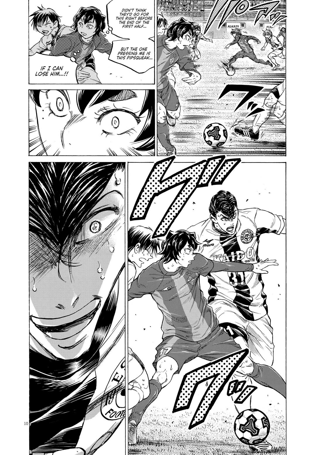 Ao Ashi Chapter 365 page 11 - Chapter 365: Head Down