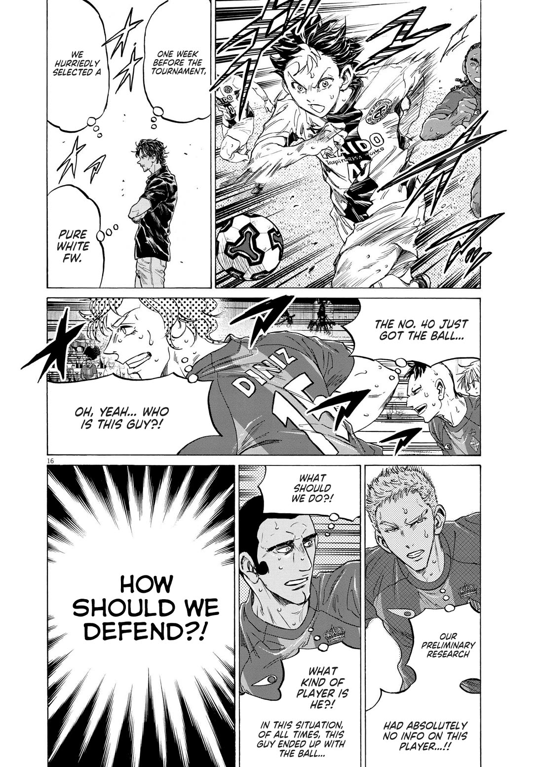 Ao Ashi Chapter 365 page 17 - Chapter 365: Head Down